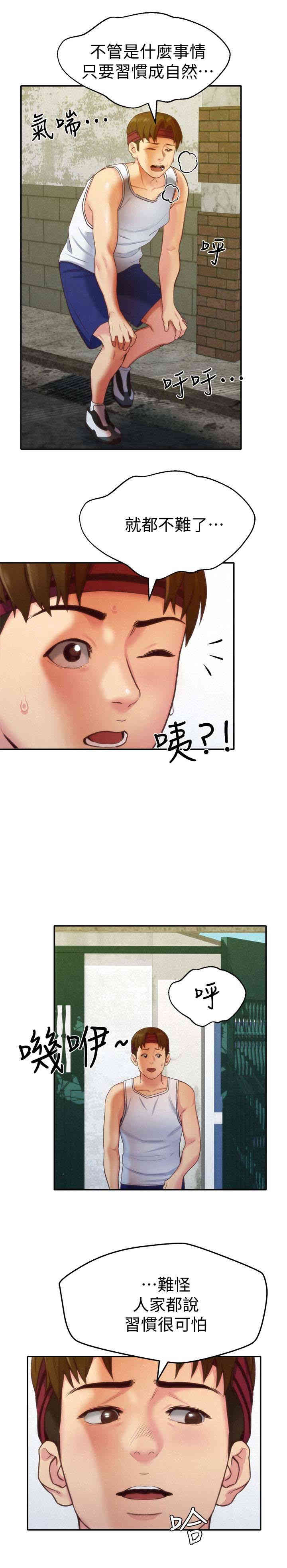 第14张