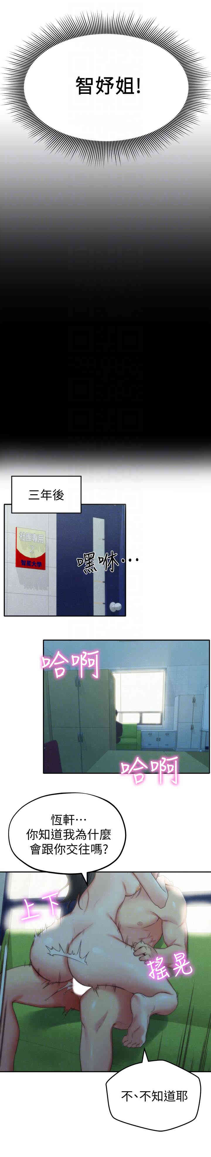 第27张