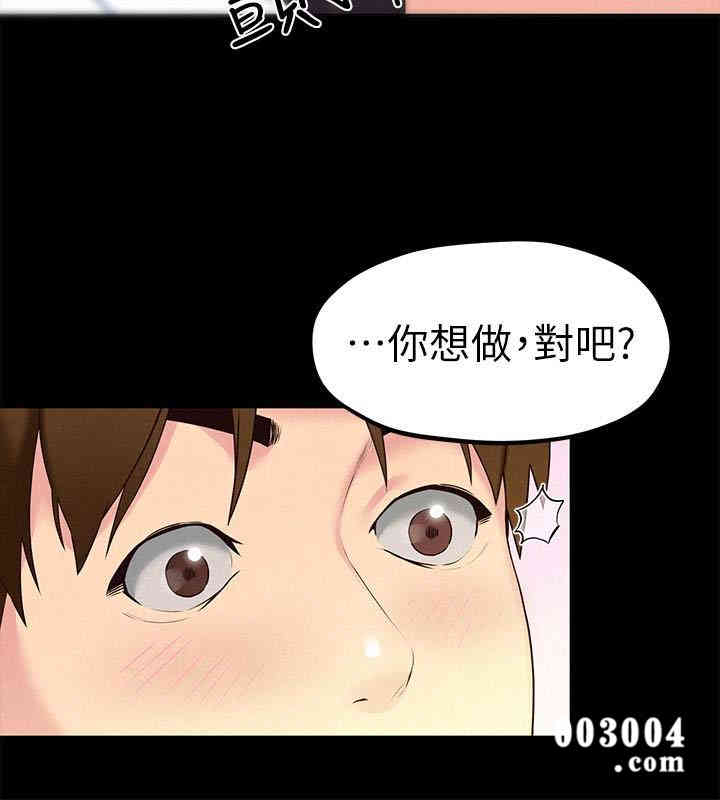 第3张