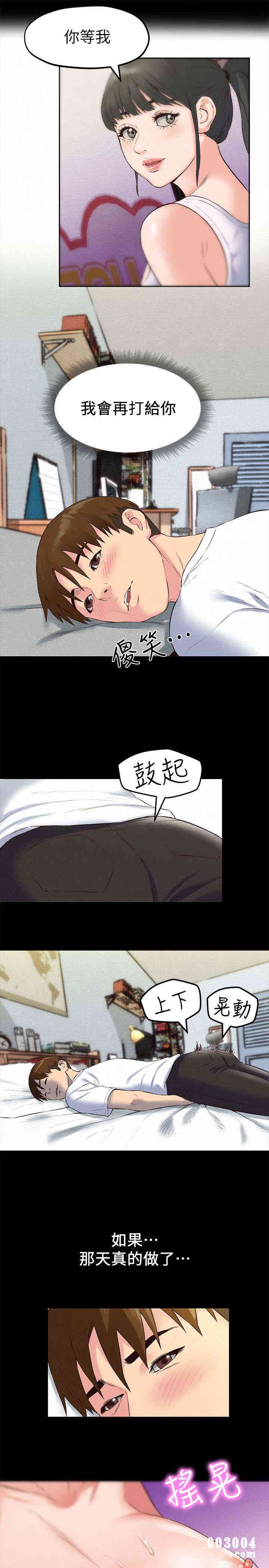 第14张