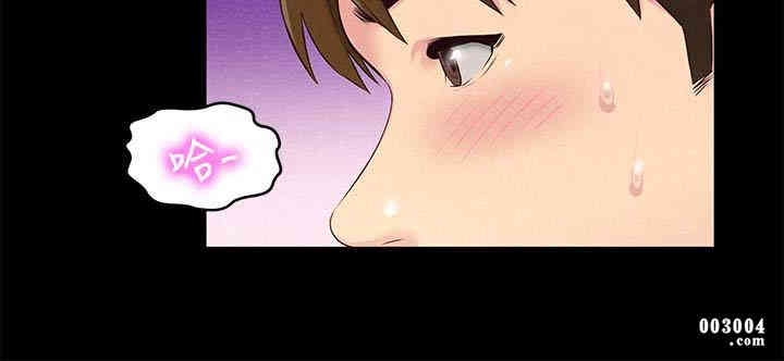 第17张