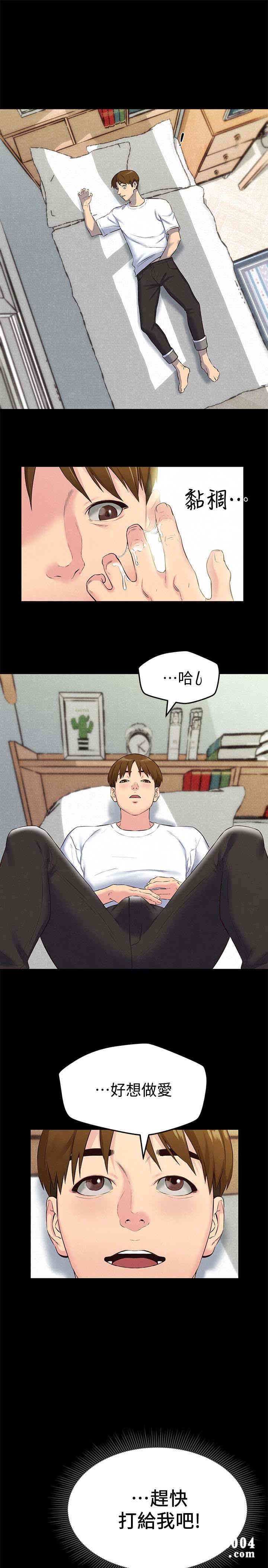 第22张