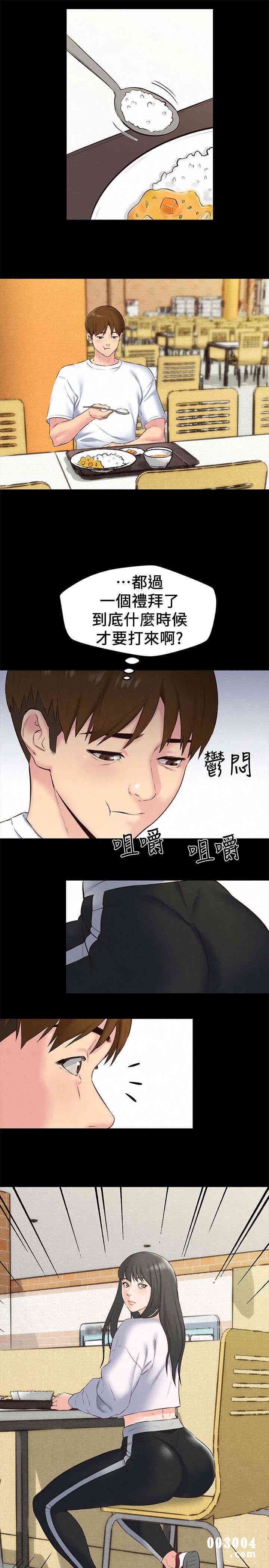 第24张