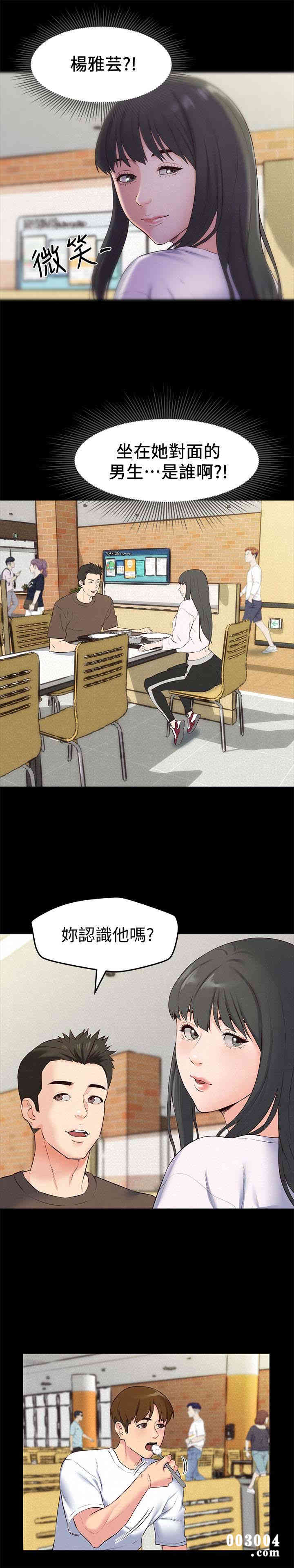 第26张
