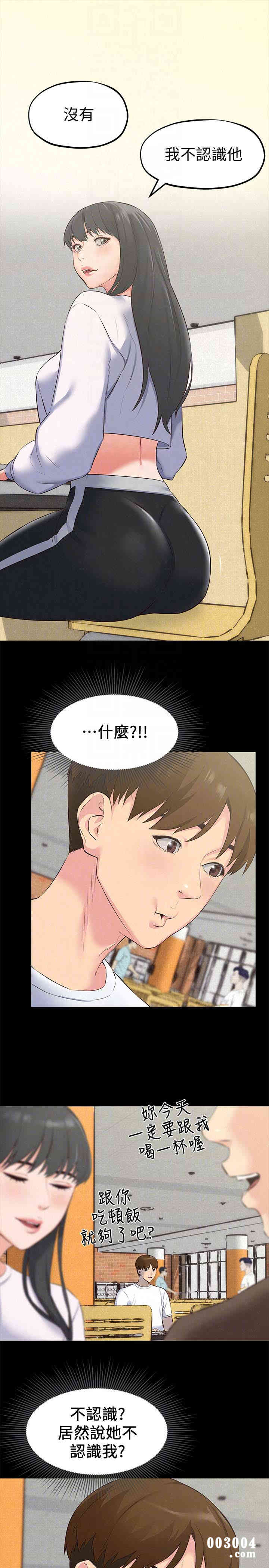 第27张