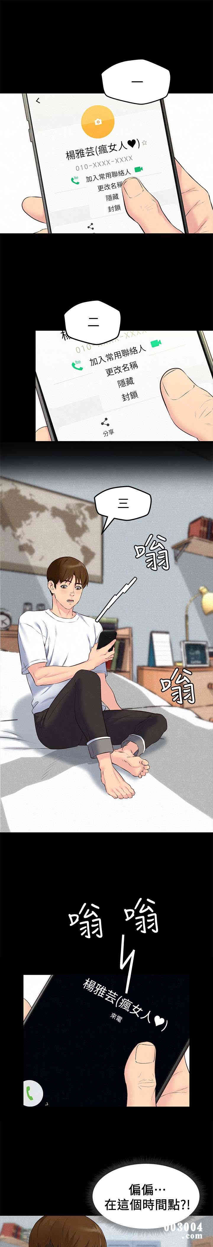 第1张