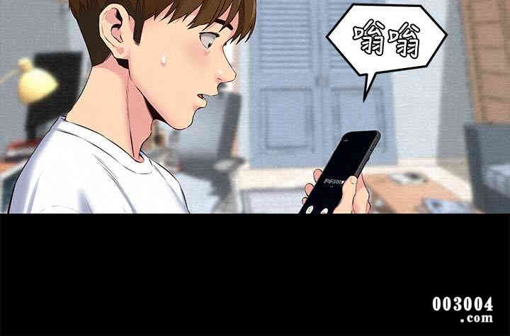 第2张