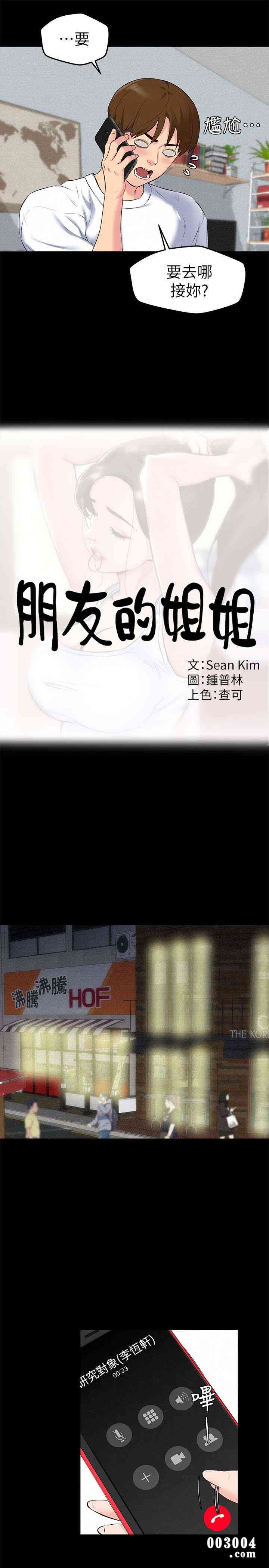 第5张
