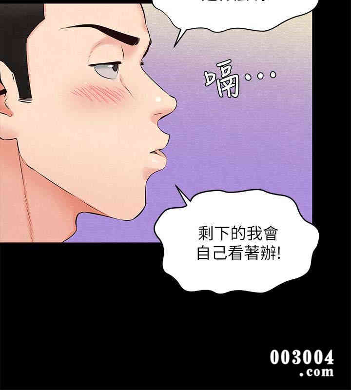 第8张