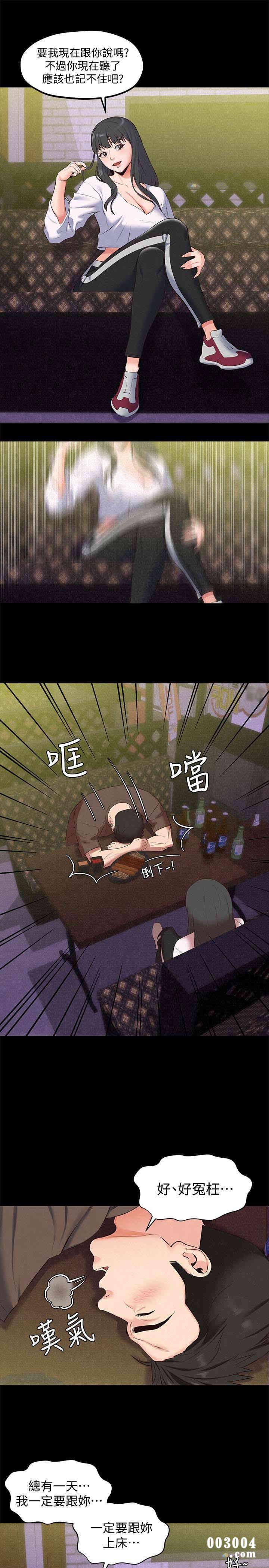 第9张