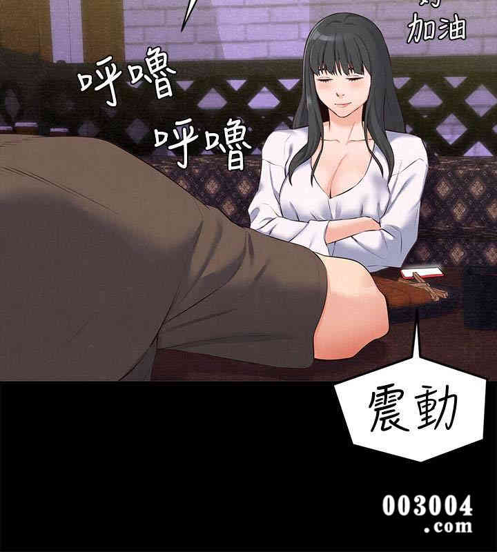 第10张