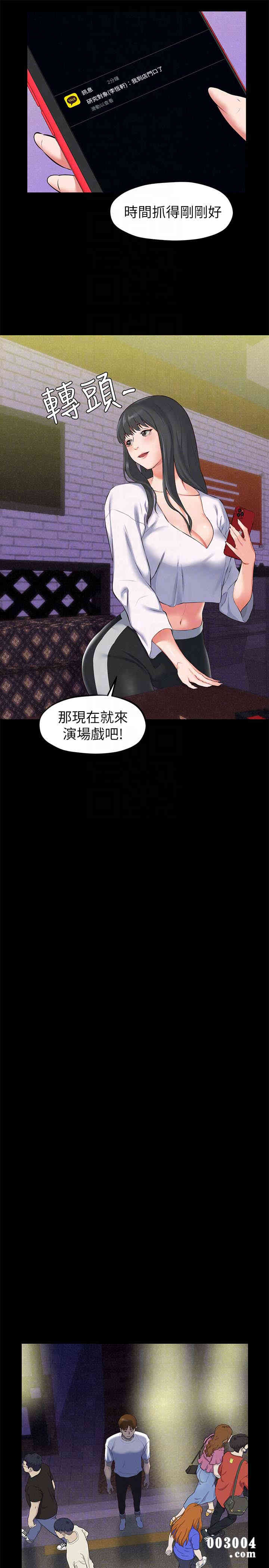 第11张