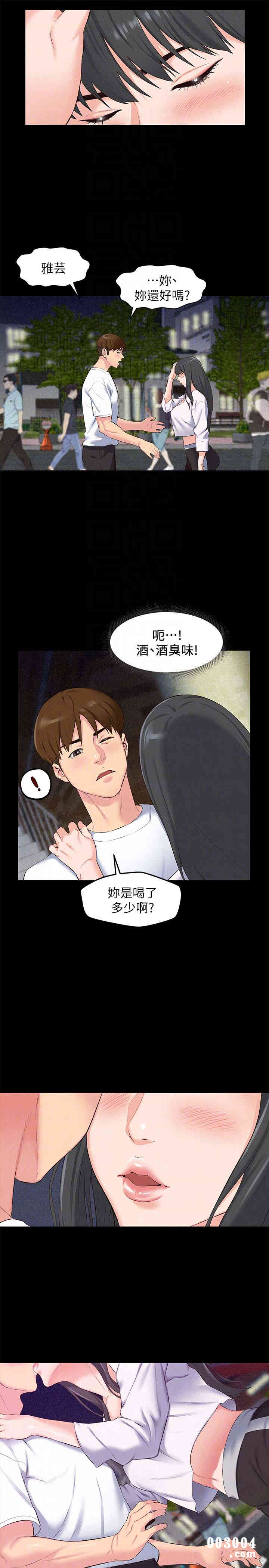 第15张