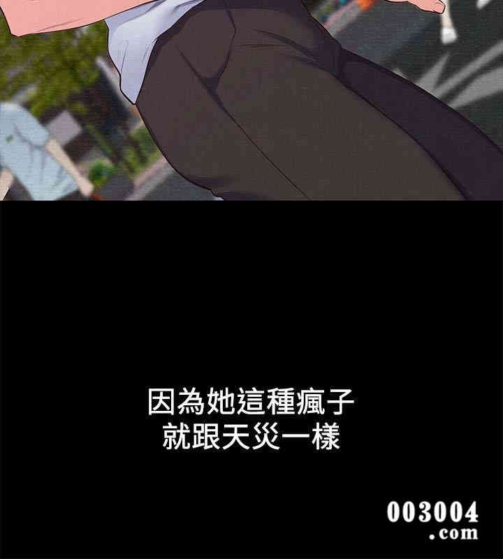 第16张