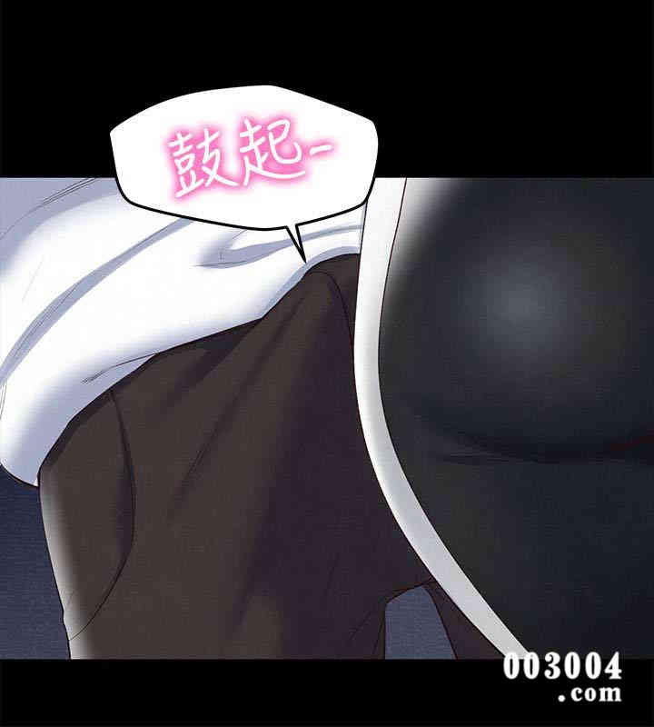 第18张