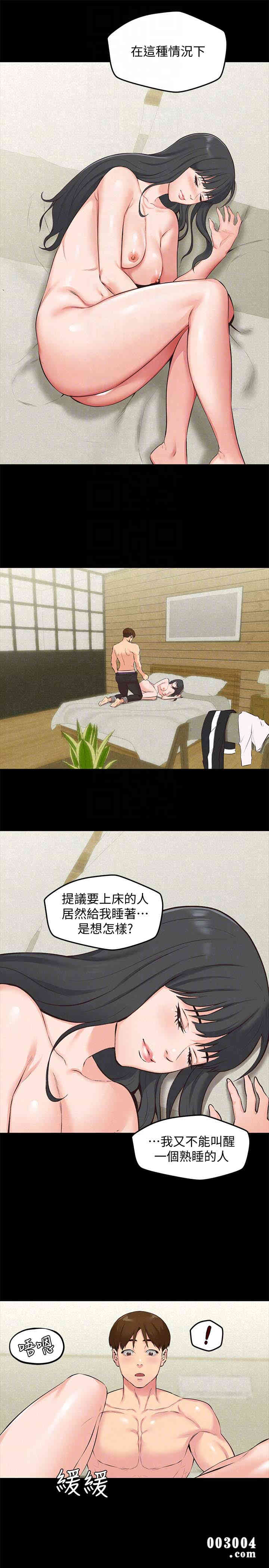 第23张