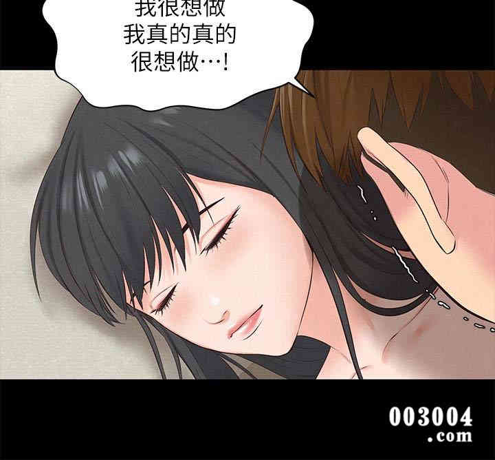 第30张