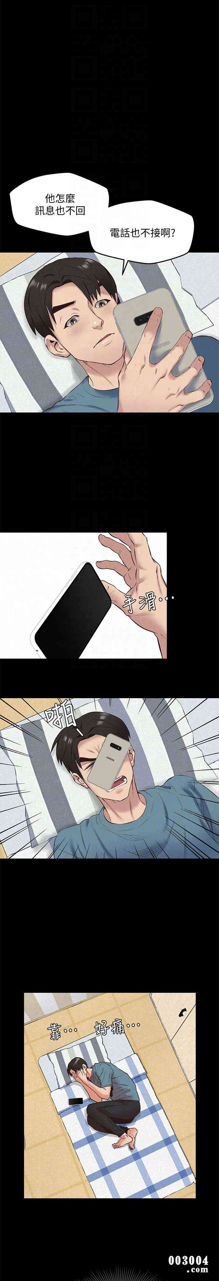 第7张