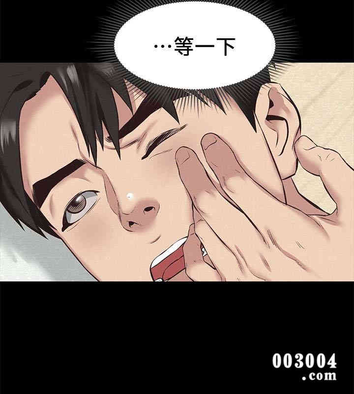 第8张