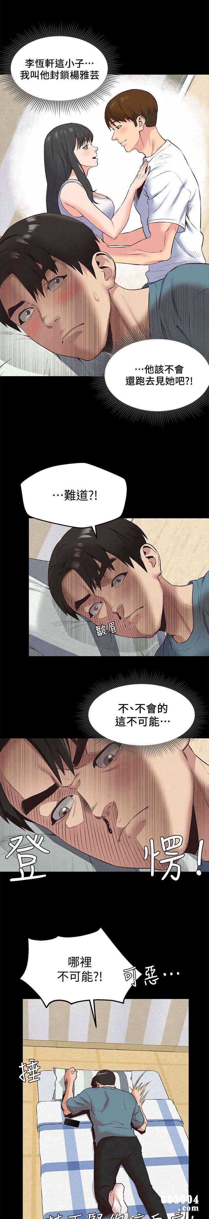 第9张