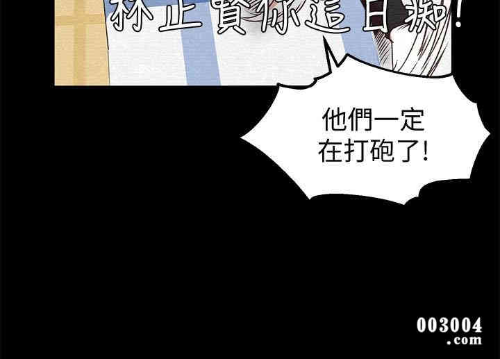 第10张