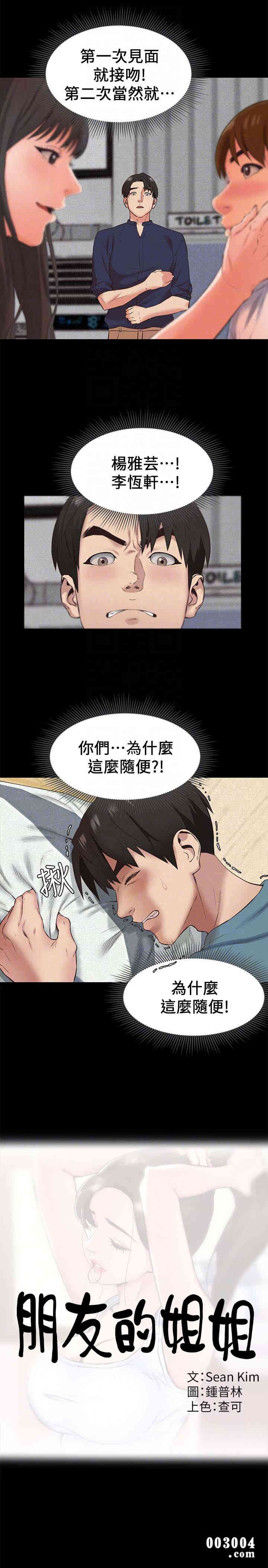 第11张
