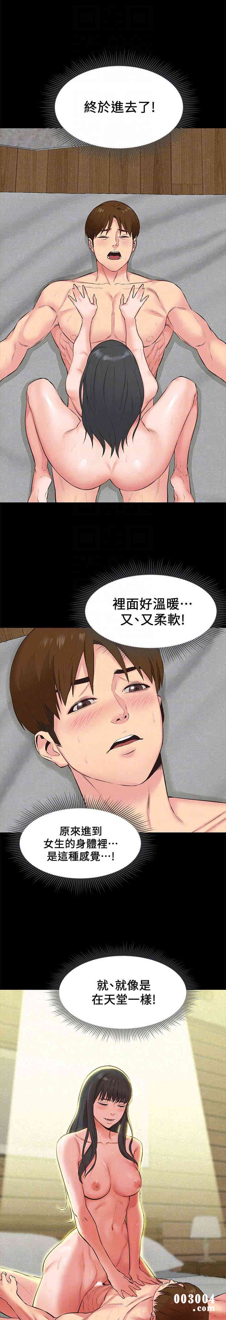 第15张