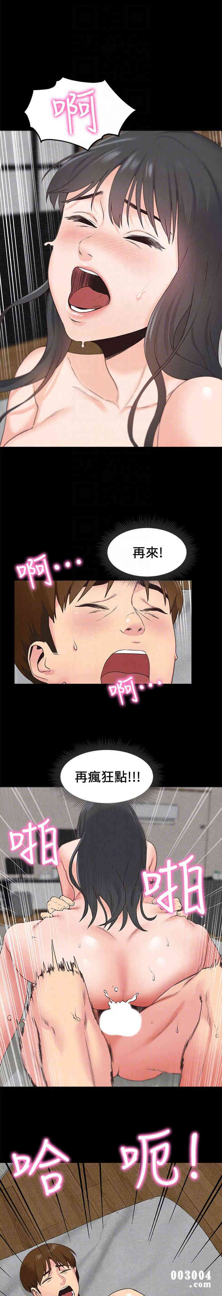 第23张