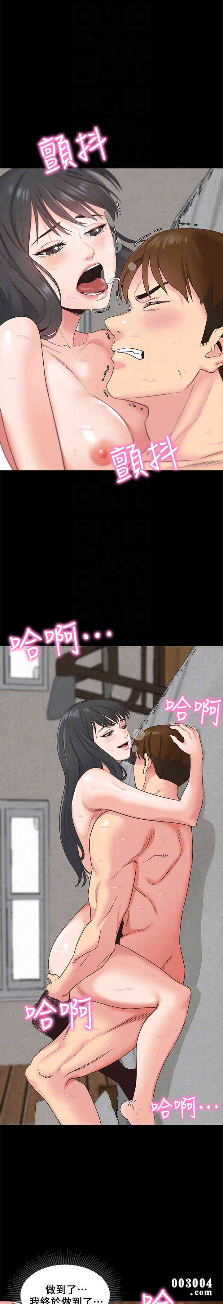 第25张