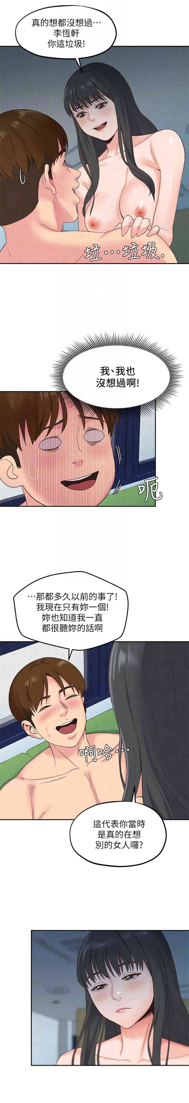 第31张