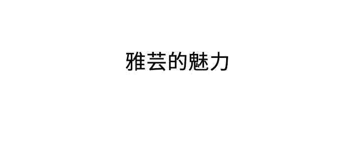 第2张
