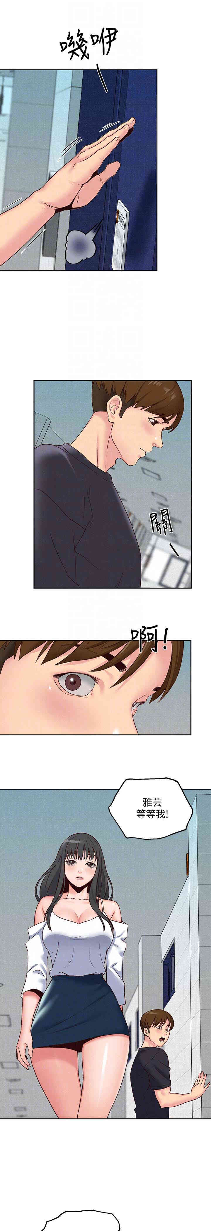 第7张