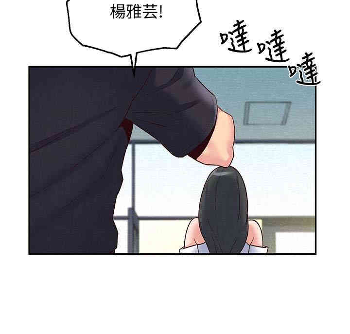 第8张
