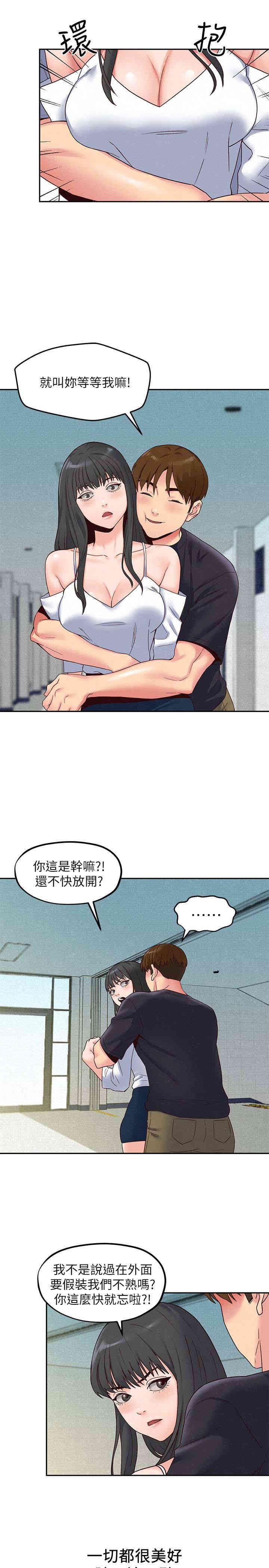 第9张