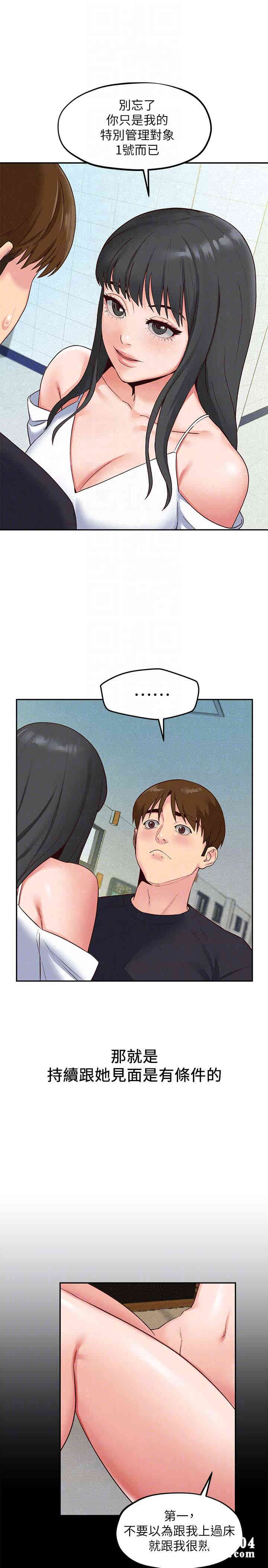 第11张