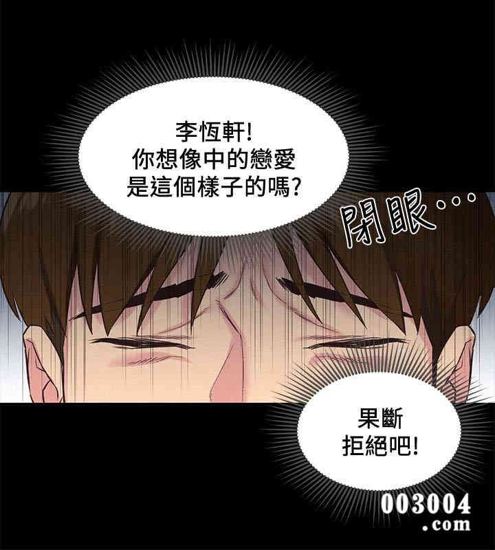 第14张