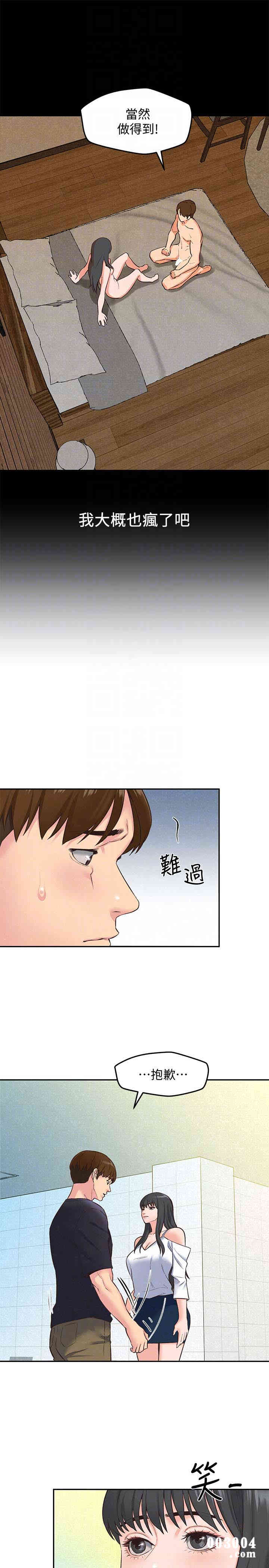第15张