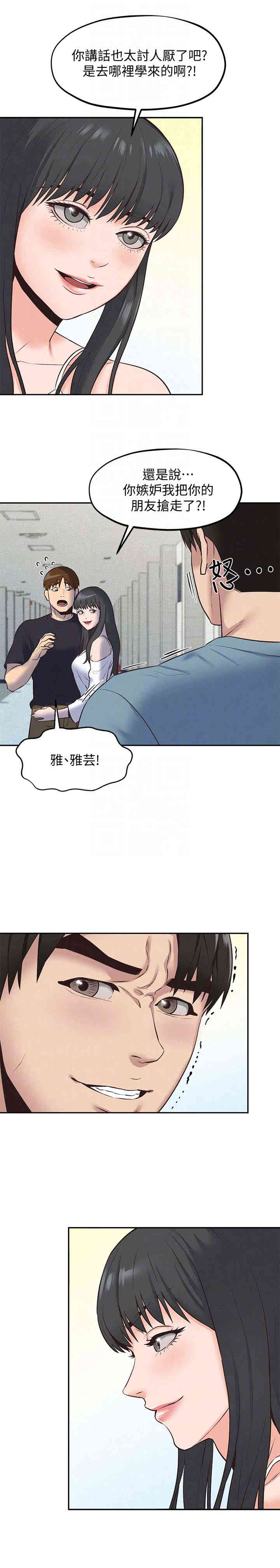 第23张