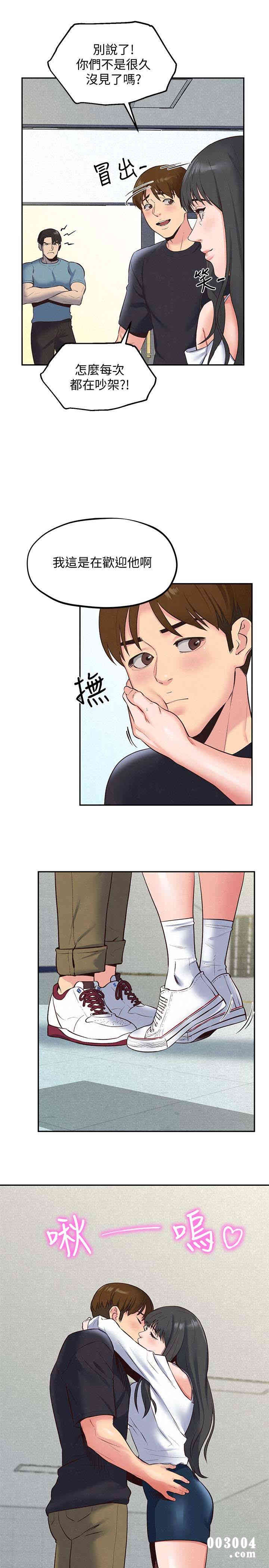 第24张