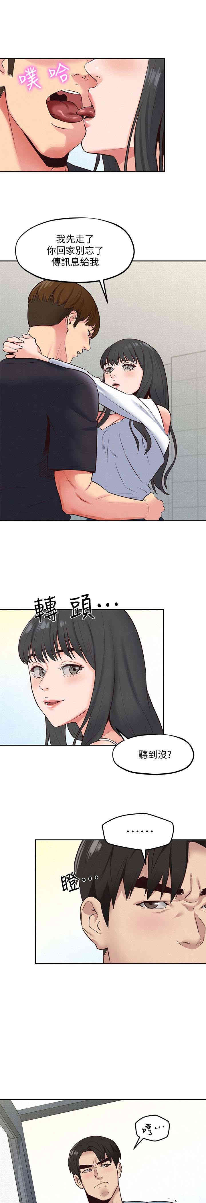 第26张
