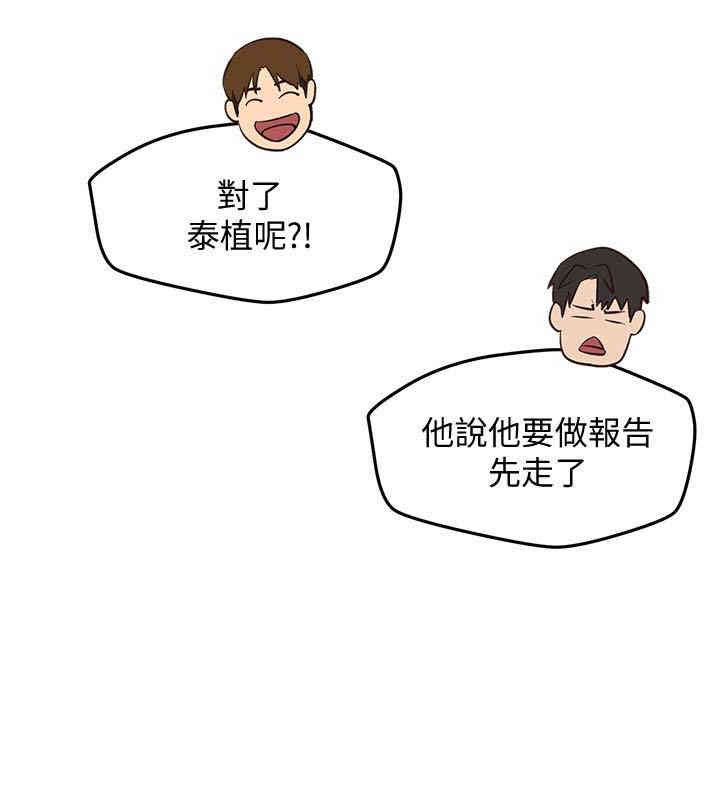 第30张