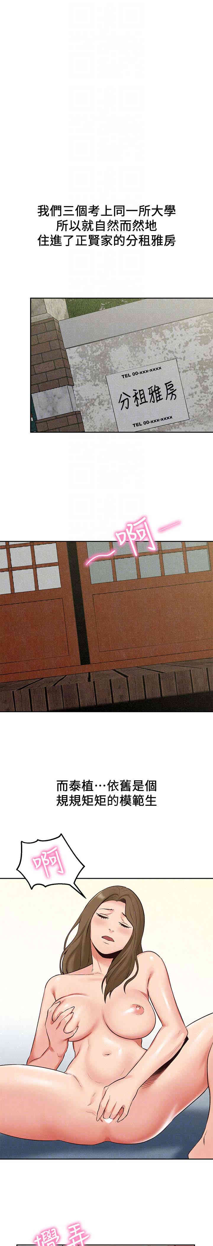 第31张