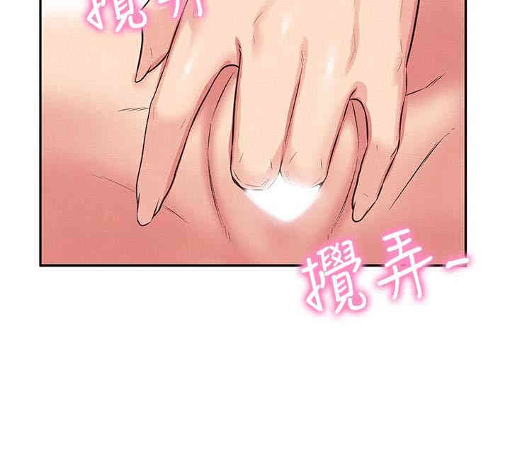 第32张