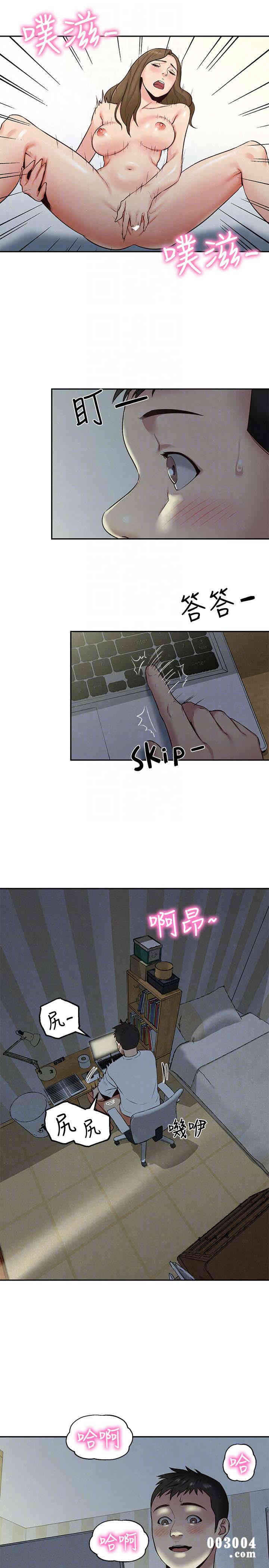 第33张