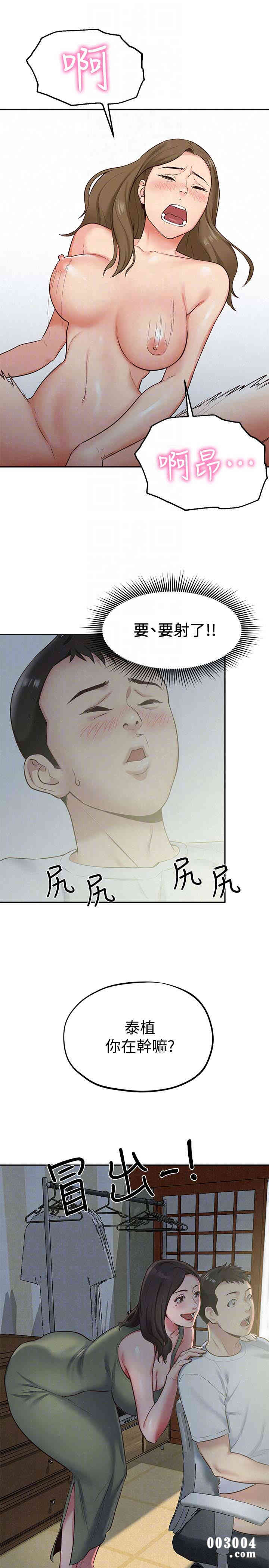 第35张