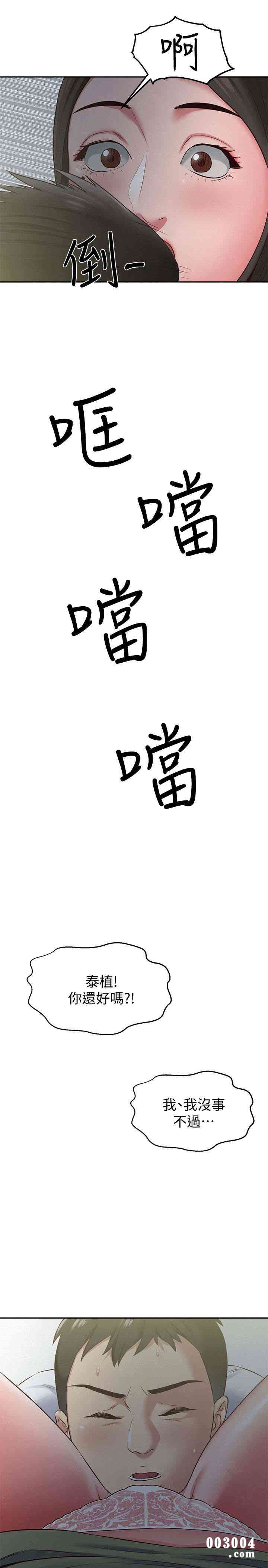 第39张