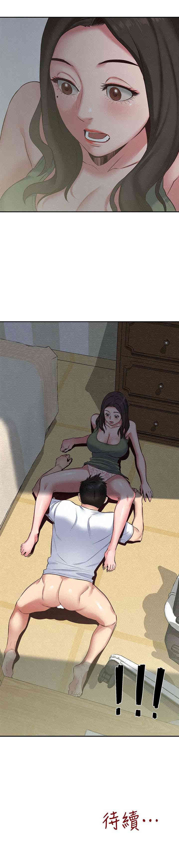第41张
