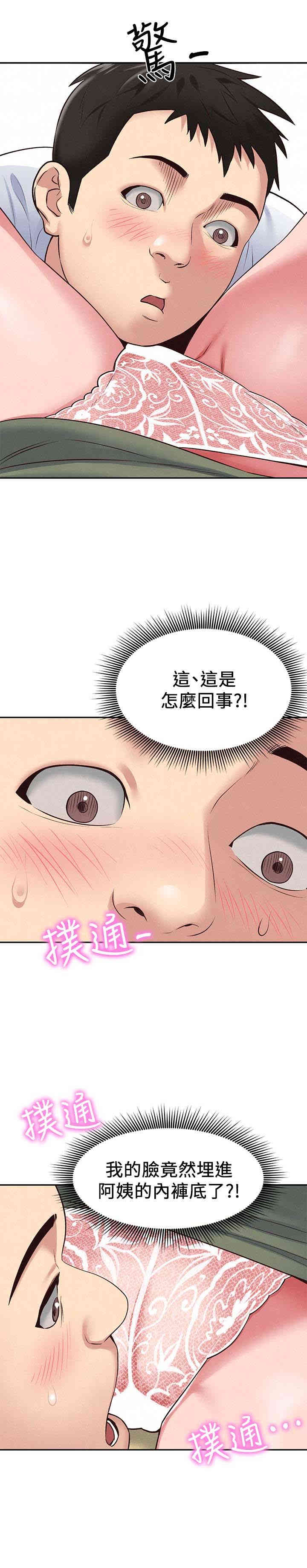 第3张
