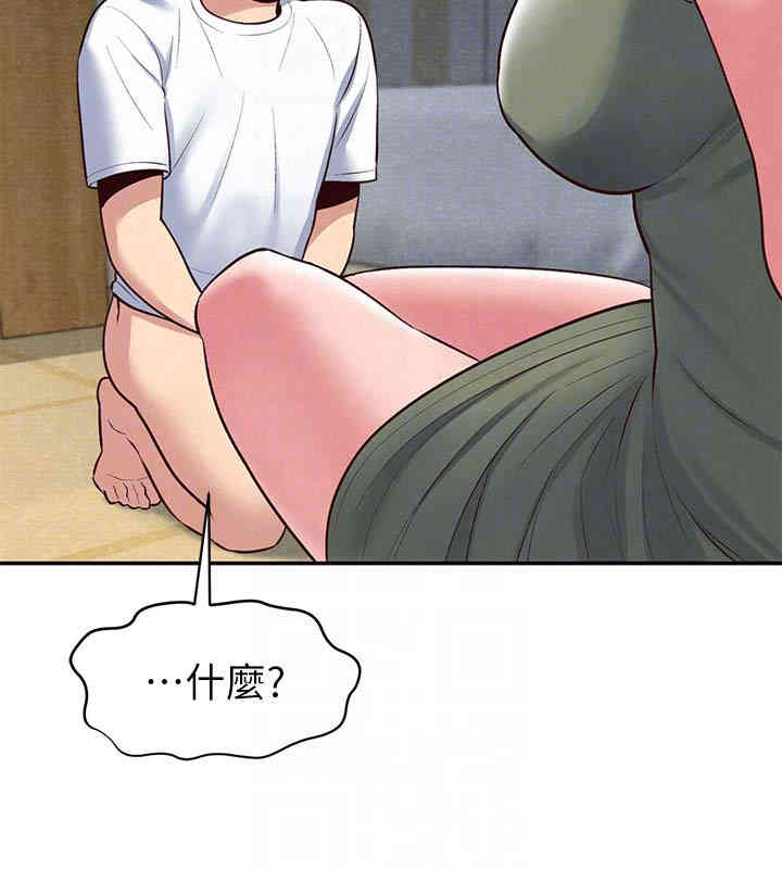 第7张