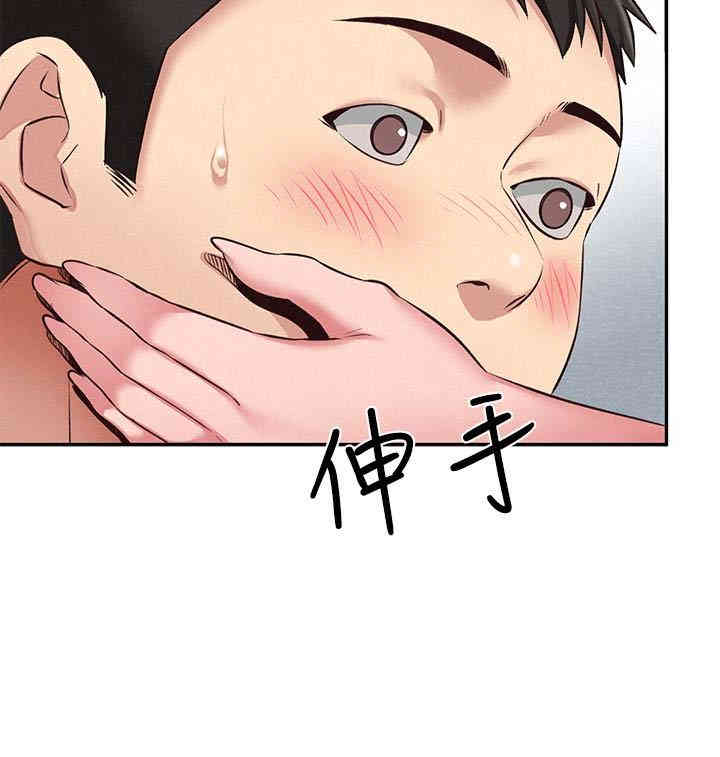 第9张